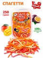 Мармелад жевательный Fruity Time кислый со вкусом Тропический микс Спагетти 250 гр*1 кор х15 бл*1 шт 143 250 / 3936 - фото 19074