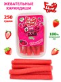 Мармелад жевательный Fruity Time в обсыпке со вкусом Клубники Карандаши 250 гр*1 кор х 15 бл*1 шт 167 250 / 94148