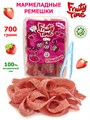 Мармелад жев. Fruity Time в обсыпке со вкусом Клубники Ремешки 700 гр*1 кор х 6 бл*1 шт 228 700 / 4841 - фото 19087