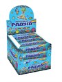 Драже Шоколадная радуга (АСТЕРОИДЫ) в сахарной глазури в тубе (CR-013) 12 гр*12 бл*24 шт CR-013 - фото 19099