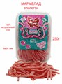 Мармелад жевательный Fruity Time кислый со вкусом Бабл гам Спагетти 250 гр*1 кор х 15 бл*1 шт 169 250 / 94162 - фото 19109