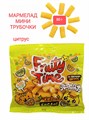 Мармелад жев. Fruity Time в обсыпке со вкусом Цитрус Мини трубочки 80 гр*1 кор*16 пак*1 шт 185 080 / 4216 - фото 19114