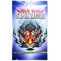 Взрывающаяся карамель Super tattoo (Электрошок) с переводной картинкой (EC-004) 1 гр*12 бл*36 шт EC-004