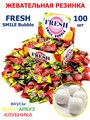 Жевательная резинка драж. FRESH SMILE Bubble Ассорти с жидким центром (17h.xz0) 3 гр*20 бл*100 шт 17h.x00 / 17h.xz0 - фото 19137