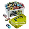 Набор Машинки (30 шт) металл инерционный механизм в контейнере 19х13х11 см 201369354 201369354 - фото 19177