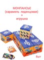 Монпасье Crazy drift city карамель леденцовая ассорти в коробочке с игрушкой (Danli) 10 гр*8 бл*8 шт 5102 - фото 19201