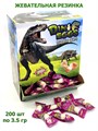 Жевательная резинка драже Dino Eggs Динозавр (104-А) 3,5гр*6 бл*200шт 104-А - фото 19280
