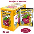 Конфеты кислые Sour Маракуйя (8571) 22 гр*1 кор х 12 бл*20 шт 8571
