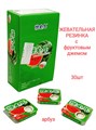 Жевательная резинка с фруктовым джемом Арбуз (200754) 13,5 гр*1 кор х  20 бл х 30 шт 200754 - фото 19365