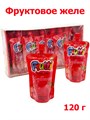 Желе FRUTTI Дой-Пак клубника (11375) 120 гр*6 бл*15 шт 11375 - фото 19557