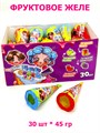 Желе Ice cream jelly фруктовое (Danli) (24381) 45 гр*12 бл*30 шт 24381 - фото 19628