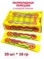 Мармеладный фруктовй ремешок в сахарной посыпке Fupai Yuan (1371) 10 гр*1 кор 20 бл х 30 шт 1371 - фото 19735
