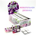 Жевательная резинка Super Heart Виноград (7298) 13,5 гр*1 кор х 20 бл х 30 шт 7298 - фото 19833