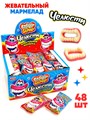Мармелад CRAZY GUMMY ЧЕЛЮСТИ (Канди Клаб) (MAR159) 10гр*12 бл*48 шт MAR159