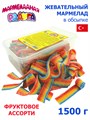 Мармеладная радуга 1500гр ремешки в кислой обсыпке с Фруктовым вкусом (CM-231) 1кор*8 бл*1 шт CM-231