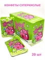 Конфеты Youzhen суперкислые Слива (4796) 22 гр*1 кор х 12 бл х 20 шт 4796 - фото 20045