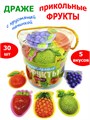 Драже Прикольные фрукты сахарное с хрустящей начинкой ассорти (Канди Клаб)(DRG052) 12 гр*12 бл*30 шт DRG035/DRG052/шк479667466 - фото 20075