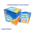 Освежающие пластинки Свежий лепесток Мультифрукт (Канди Клаб) 0,8 гр*24 бл*20 шт DRG007 - фото 20092