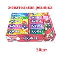 Жевательная резинка WELL подушечки без сахара Микс вкусов (AY993389) 13,2 гр*1 кор х 20 бл х 30 шт AY993389 - фото 20103