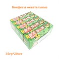 Конфеты жевательные фруктовые HuanFu ананас (5699) 35 гр*1 кор х 12 упак х 20 шт 5699