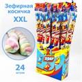 Зефир XXL (Канди Клаб) (ZEF012-3) 18 гр*12 бл*24 шт ZEF012-3