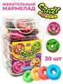 Мармелад CRAZY Пончик (Канди Клаб) (MAR160) 10гр*20 бл*30 шт MAR160