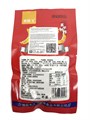 Мясо соевое Со вкусом пряностей острая Huang Peng Fei (20498) 20 гр*1 кор х 10 упак х 50 шт 20498