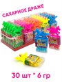 Драже Няшка Коняшка сахарное (Канди Клаб) (DRG086) 6 гр*12 бл*30 шт DRG086 - фото 20468