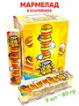 Мармелад Бургер в контейнере двойной Doo Moo (40590) 80 гр*1 кор х 8 бл х 9 шт 40590 - фото 20579