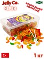 Мармелад жевательный Jelly Co Worms (Черви) (7144) 1000 гр*1 кор х 8 контейнеров*1 шт 1100016452 / 7144