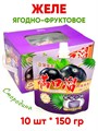 Желе ягодно-фруктовое Makouliu Черная смородина (41168) 150 гр*1 кор х 16 бл х 10 шт 41168