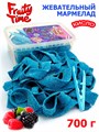 Мармелад жевательный Fruity Time кислый со вкусом Лесных ягод Ремешки 700 гр*1 кор х 6 бл*1 шт 231 700