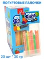 Йогуртовые палочки фруктовые Guozibang (21467) 30 гр*1 кор х 12 бл х 20 шт 21467