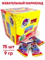 Мармелад жевательный Жучки - Паучки (Весёлый напугай) (CM-131) 9 гр*8 бл*75 шт CM-131