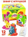Зефир Привет Пони с игрушкой (40149) 8 гр*9 бл*12 шт 40149