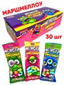 Маршмеллоу хрустящий Монстр Хрустямба (Канди Клаб) (ZEF052) 13 гр*12 бл*30 шт ZEF052