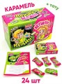 Карамель Кринж или краш? с татуировкой (Канди Клаб) (CAR240) 10 гр*12 бл*24 шт CAR240