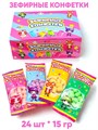 Зефир Зефирные конфетки (ММ-045) 15гр*12 бл*24 шт ММ-045