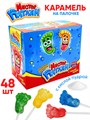 Карамель на палочке Мистер Пяткин с кислой пудрой ассорти (Канди Клаб) (CAR124-2) 11 гр*12 бл*48 шт CAR124-2