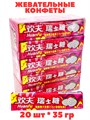 Конфеты жевательные фруктовые HuanFu Белая клубника (5675) 35 гр*1 кор х 12 упак х 20 шт 5675