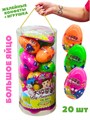 Большое яйцо с сюрпризом игрушка + желейные конфеты Leyoumei (1823) 9 гр*1 кор х 4 банки х 20 шт 1823