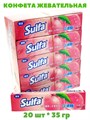 Конфета жевательная Suifa со вкусом Персика (6806) 35 гр*1 кор х 16 бл х 20 шт 6806