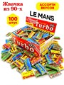 Жевательная резинка недражированная ТУРБО (TURBO) (010.050) 4,5 гр*1 кор х 10 бл*100 шт 010.50