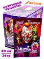 Кислые фруктовые конфеты Джокер Виноград (51311) 24 гр*1 кор х 12 бл х 20 шт 51311