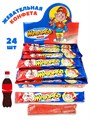 Конфета жевательная Хулиганская Жевамба Кола (Канди Клаб) (CHW022) 12 гр*24 бл*24 шт CHW022 /шк488912127