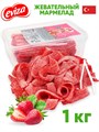 Мармелад EVIZA Кислые ленты с посыпкой (Клубника) (EVIZA3766) 1 кг*1 кор х 12 контейнеров*1 шт EVIZA3766