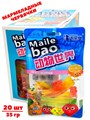 Мармелад Фруктовые червячки Maile Bao (6754) 35 гр*1 кор х 12 бл х 20 шт 6754