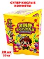 Супер кислые фруктовые конфеты Сяо (03012) 20 гр*1 кор 12 бл х 20 шт 03012