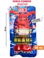 Мясо соевое Лобстер остро-сладкое с приправами (20016) 20 гр*1 кор х 10 упак х 50 шт 20016