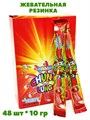 Жевательная резинка Chunga Lunga со вкусом Клубники с кислым порошком (70939) 10 гр*12 бл*48 шт 70939